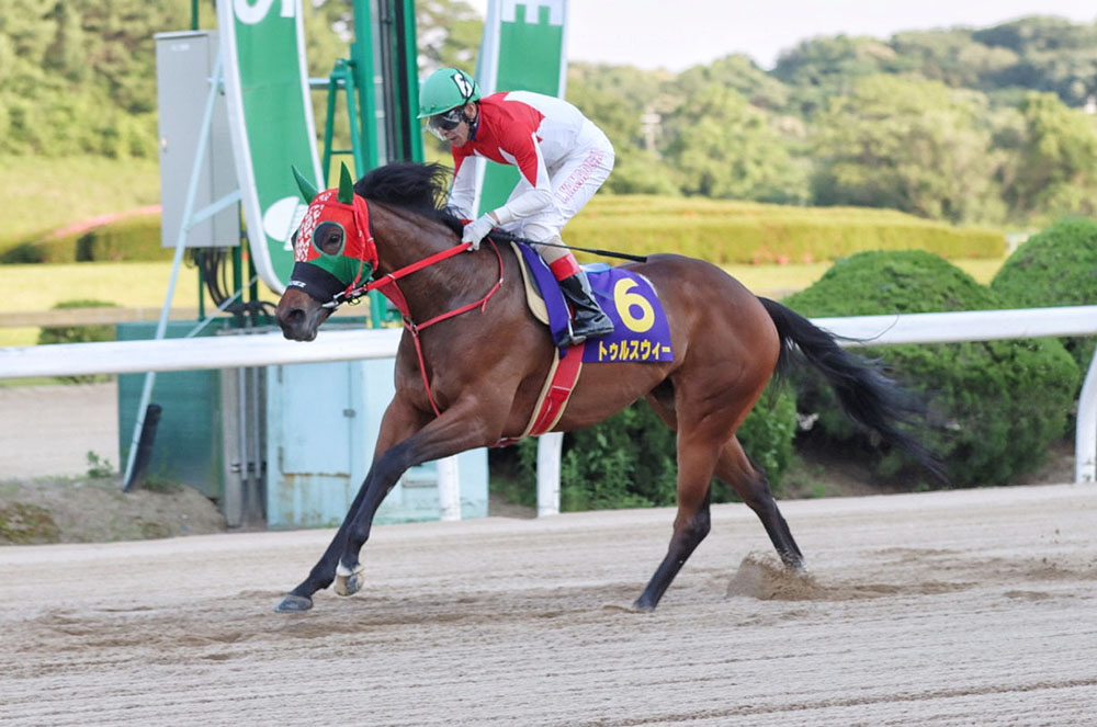 九州ダービー栄城賞