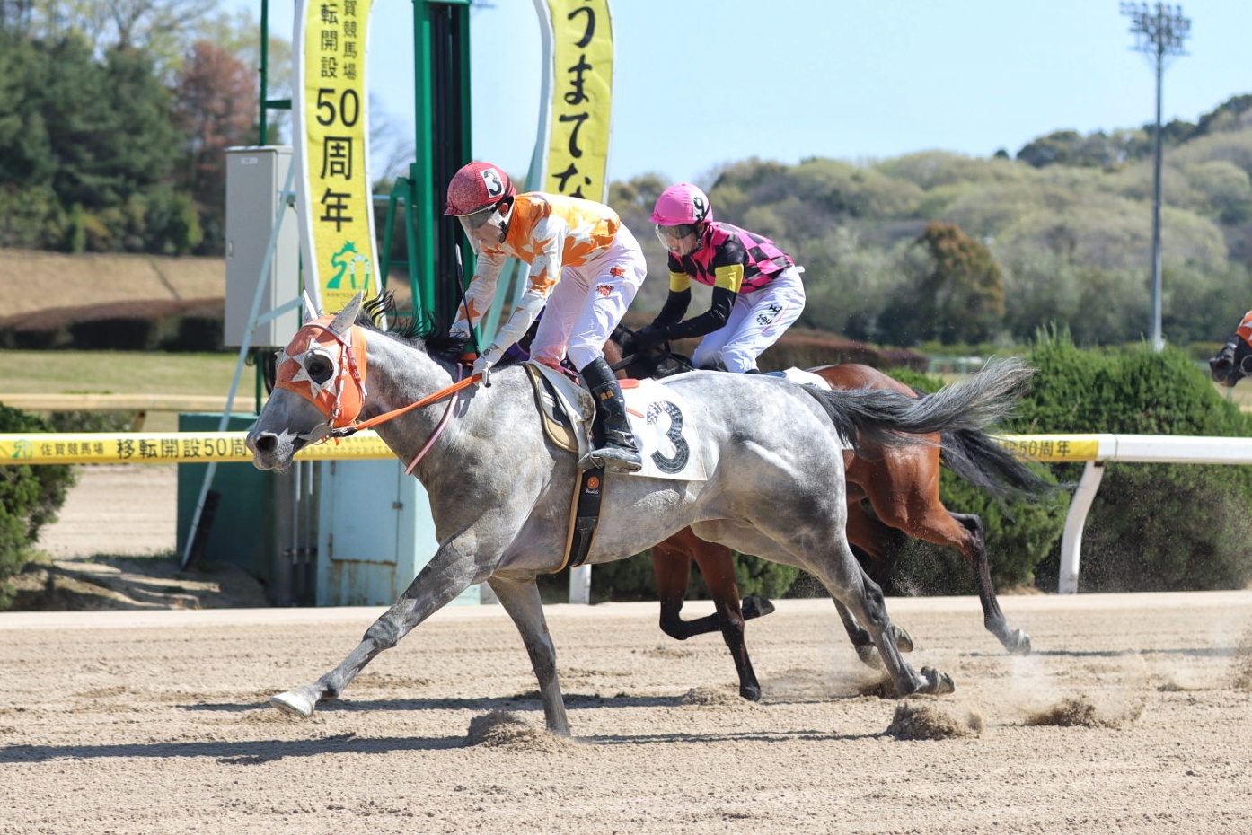 佐賀競馬場所属 新人騎手 山田 義貴 騎手の初勝利について 佐賀競馬場所属 新人騎手 山田 義貴 騎手の初勝利について