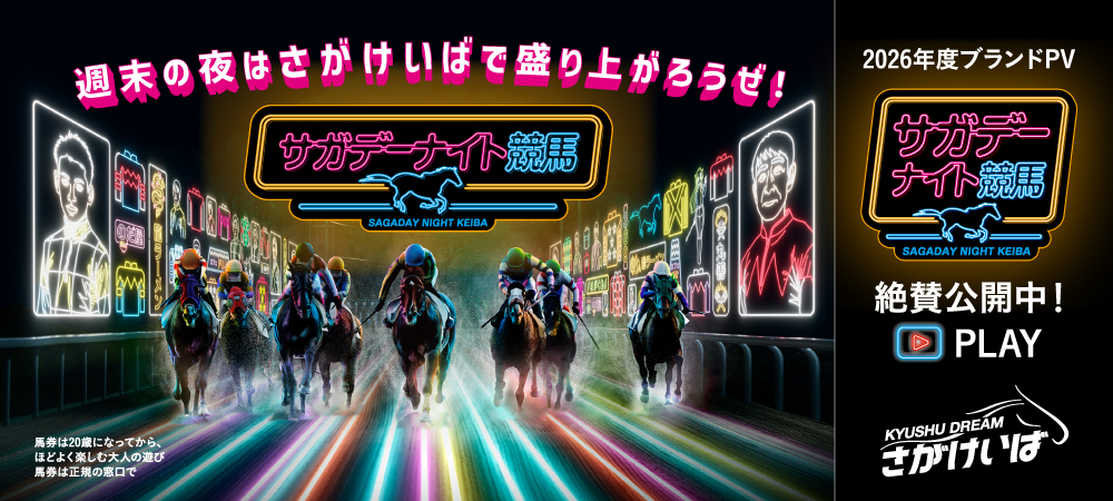 ブランドPV